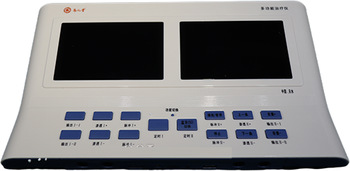 易之堂多功能治疗仪CG-2000HL型*6路输出