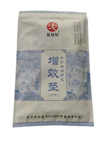 增效垫