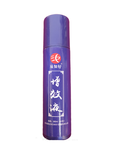 渗透液/增效液